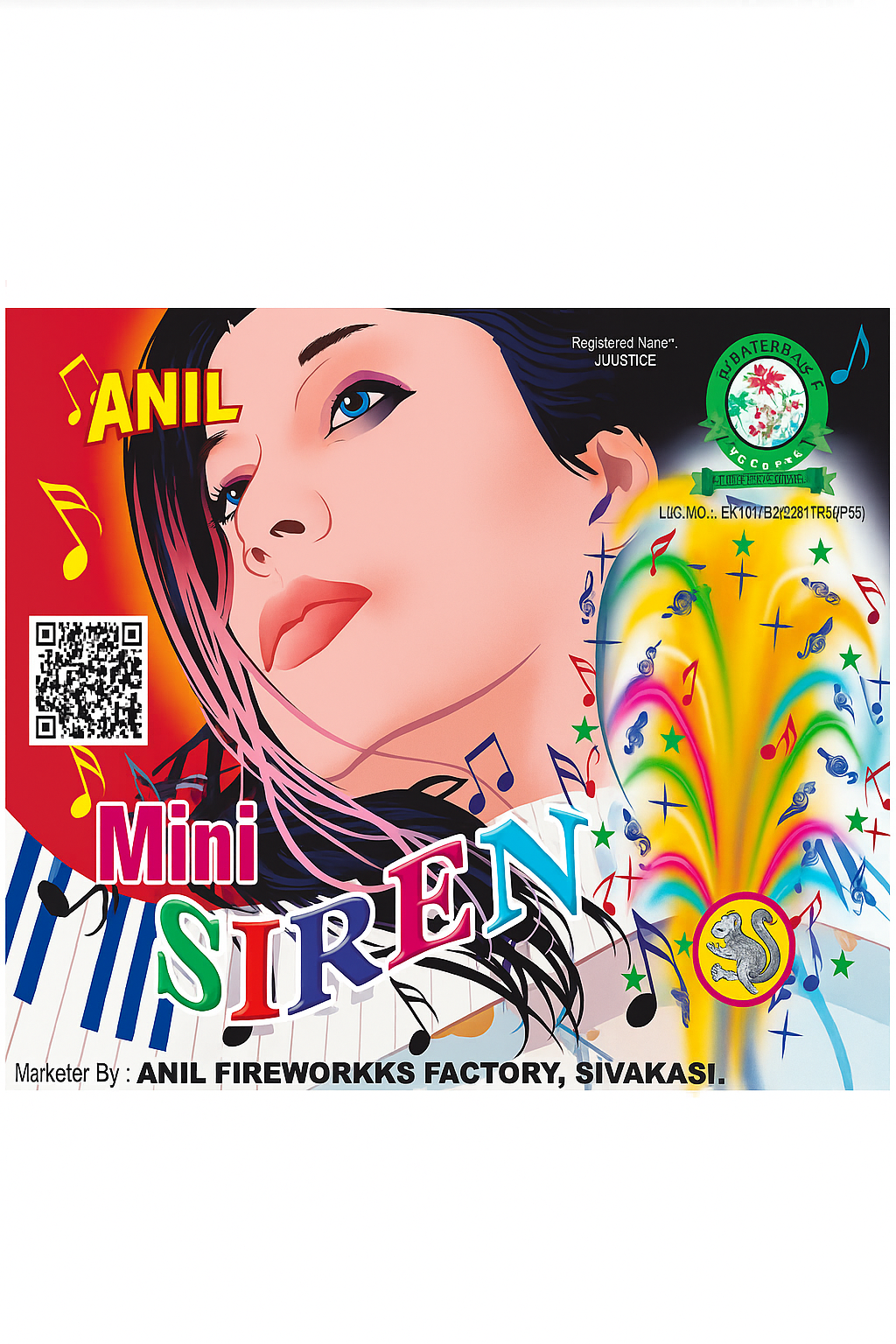 Mini Sire Anar (Anil)
