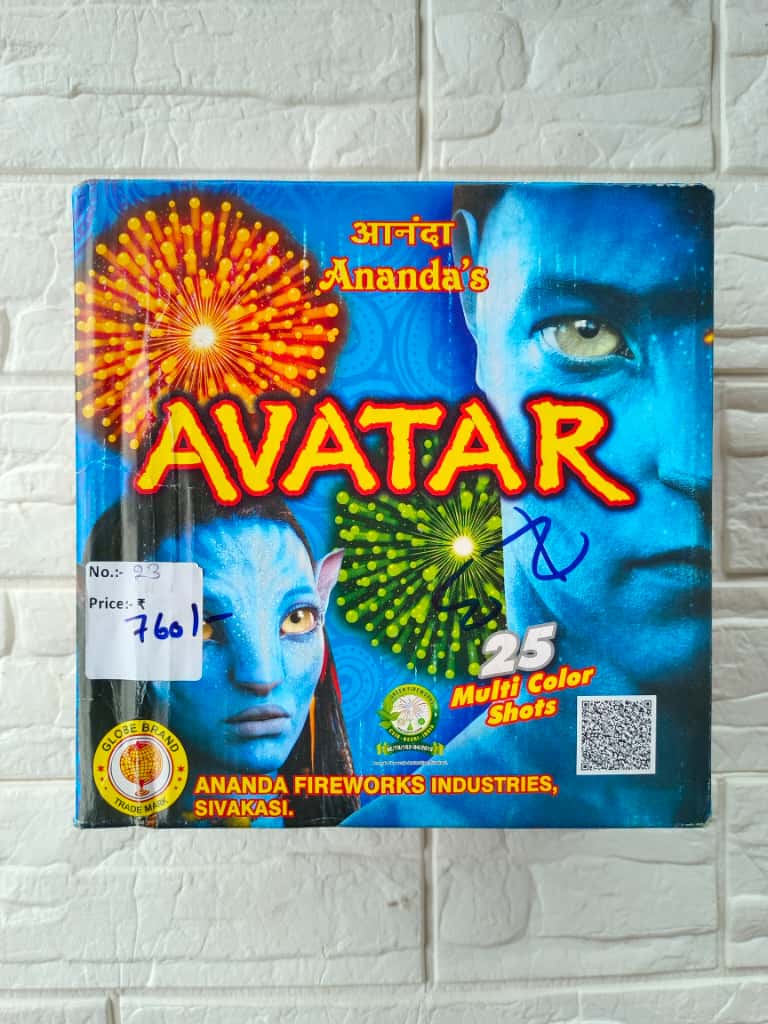 25 Shots Sky shots (multicolor) (Ananda's)