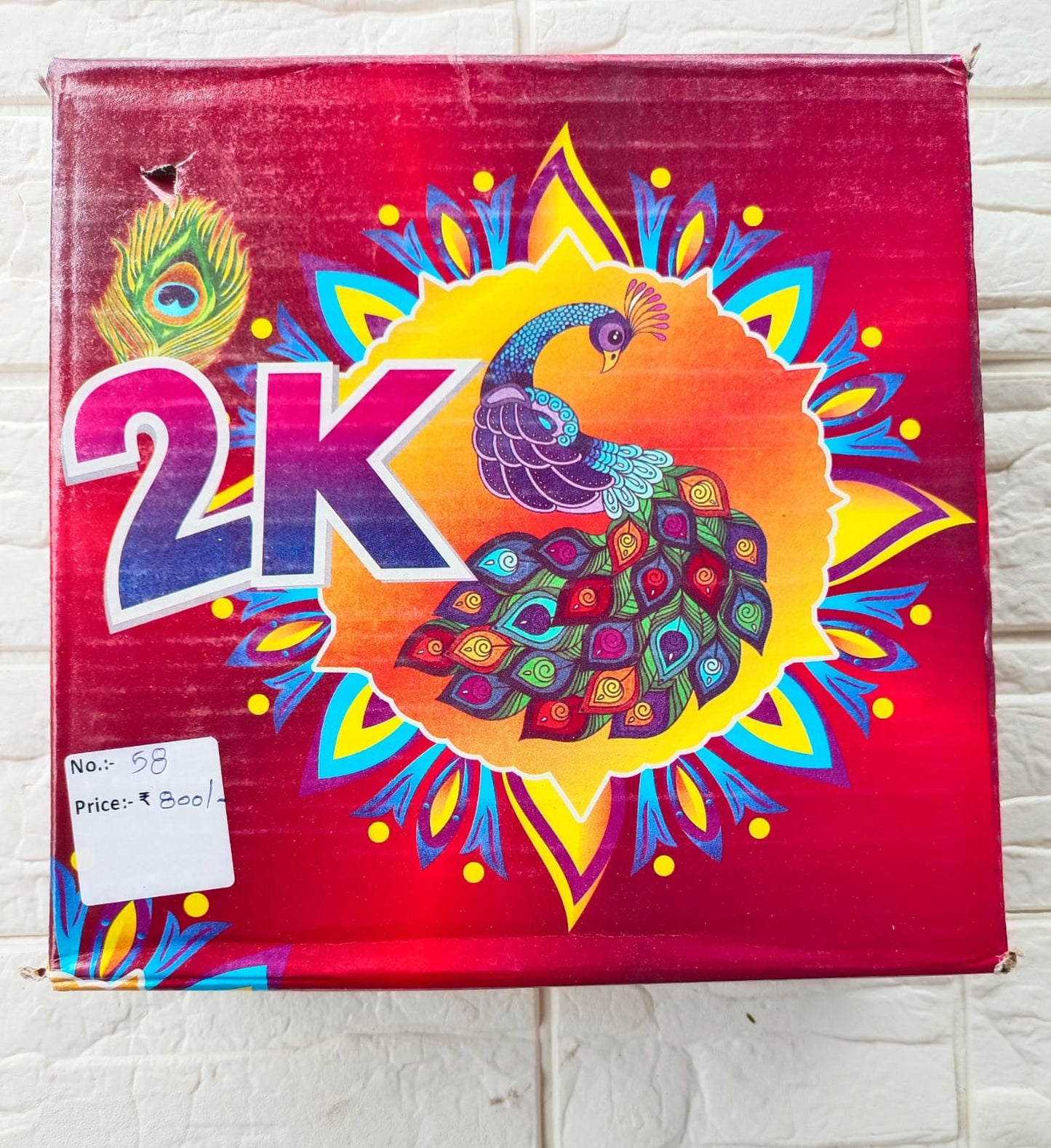 2000 Lad