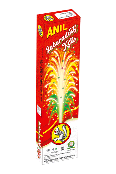 Anil extra large Anar (JABARADAST KOTI) color