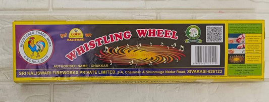 Cock Whistling Wheel Chakri