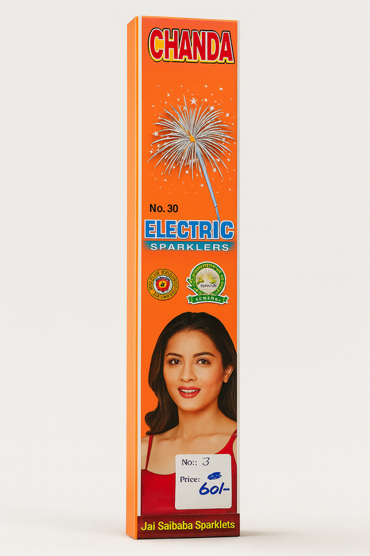 15cm Phool Ghari (Electric color)