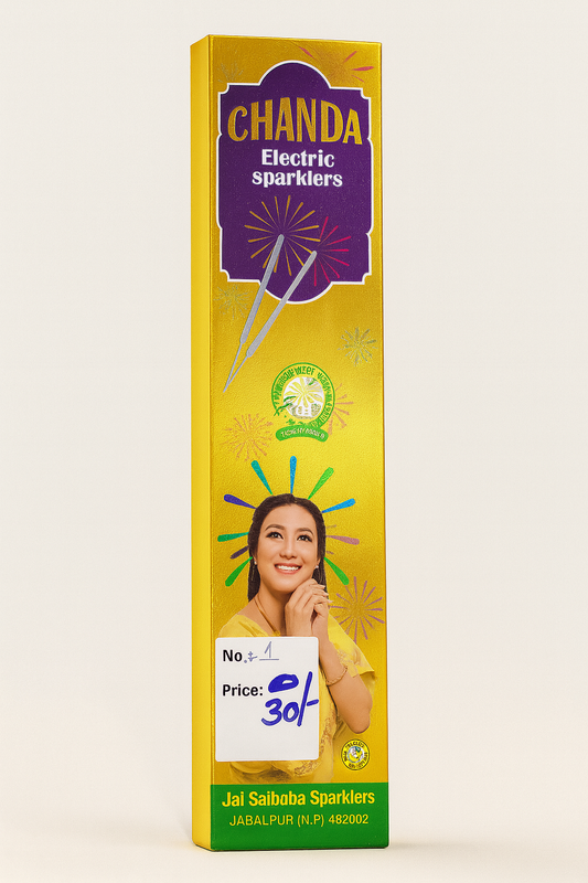 10cm Phool Ghari (Electric color)