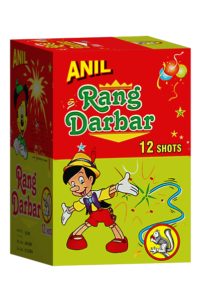 Anil  Rang Darbar 12 Shots Sky shots (multicolor)