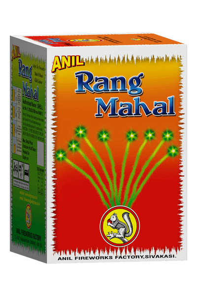 Anil  Rang Mahal 12 Shots Sky shots (Single color)