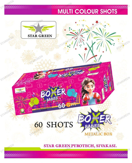 long 60 Shots Sky shots (multicolor) 200 ft's