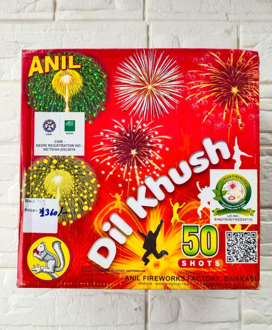Anil Dil khush 50 Shots Sky shots (multicolor)