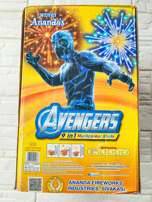 9 in 1 Sky shots (Ananda's) extra long distance Avengers Multicolor