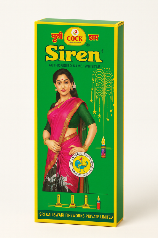 Siren Anar (Cock)