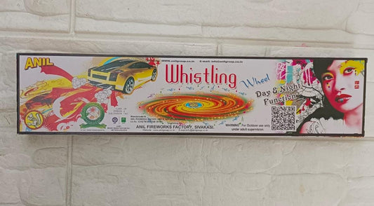 Anil Whishtling Chakri
