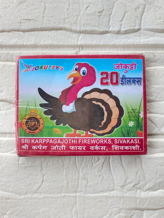 Jokutty 20 Delux Lad