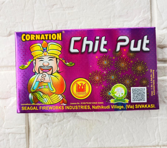 Cit Put Cornation